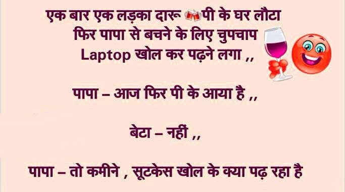 laptops