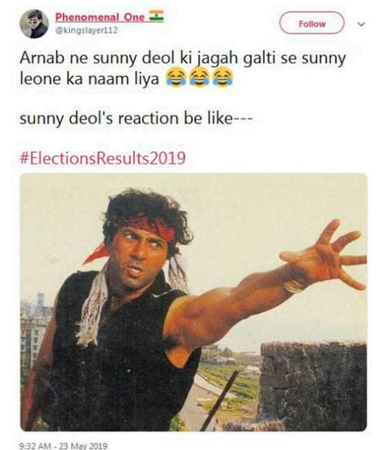 bollywood star