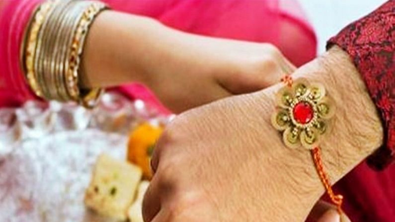 Raksha Bandhan Images