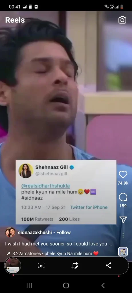 शहनाज गिल का पहला सोशल मीडिया पोस्ट वायरल