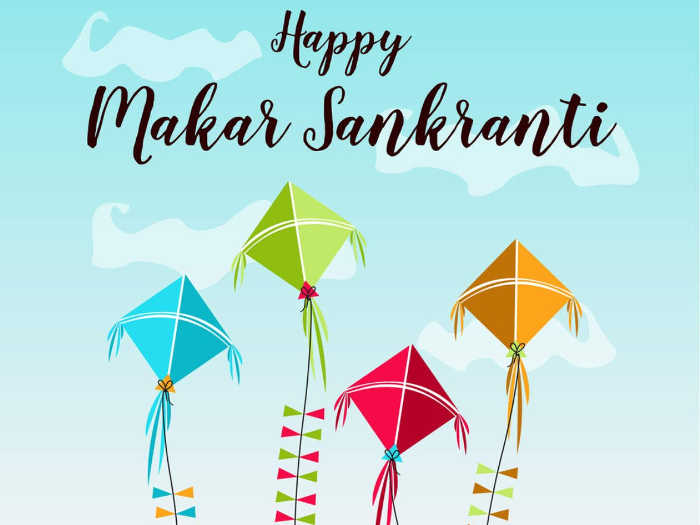 {HD} Happy Makar Sankranti HD Images Gif Animated Photos Pics 2022 » #1 Entertainment & Top News Blog