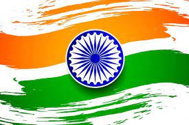 26 January Flag Images