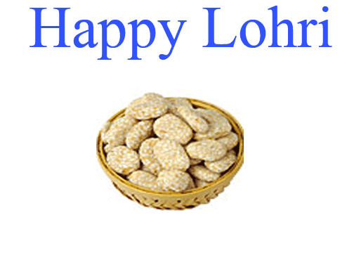 Happy Lohri Animated Images