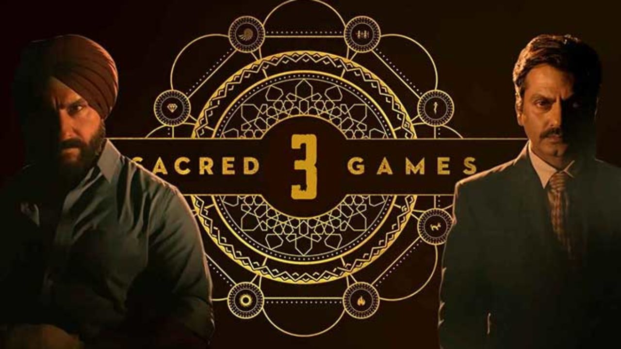Sacred Games 3: अनुराग कश्यप के ऐलान