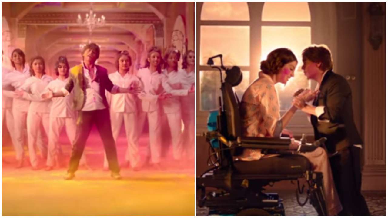 Zero Movie Mere Naam Tu guitar Chords
