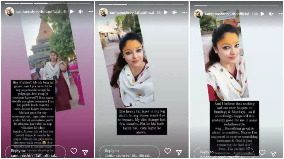 सड़क हादसे में घायल तनुश्री दत्ता