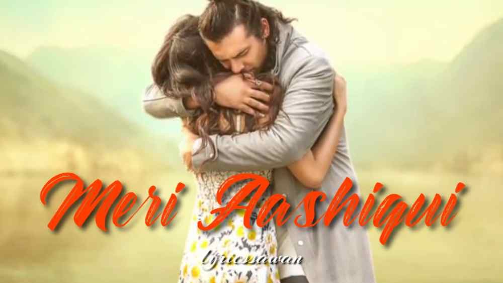 Meri Aashiqui Song Guitar Chords 