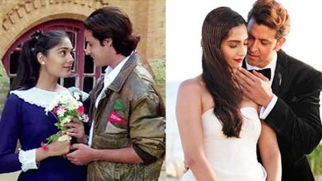 Dheere Dheere Se Guitar Chords