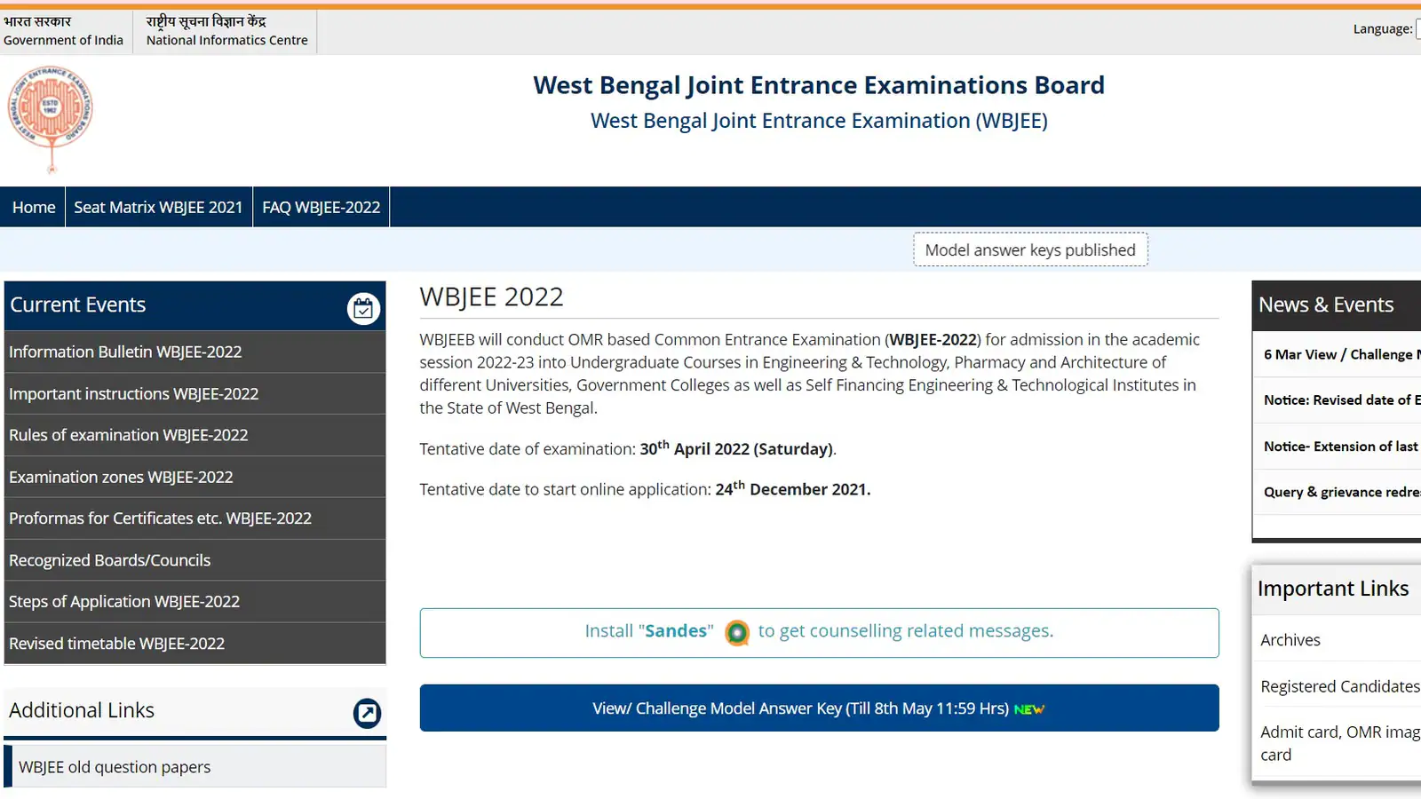 West Bengal Joint Entrance Exam Answer Key 2022 Maths, Physics Chemistry Paper PDF » #1 Entertainment & Top News Blog