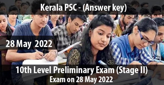 Kerala PSC OMR Answer Key 2022