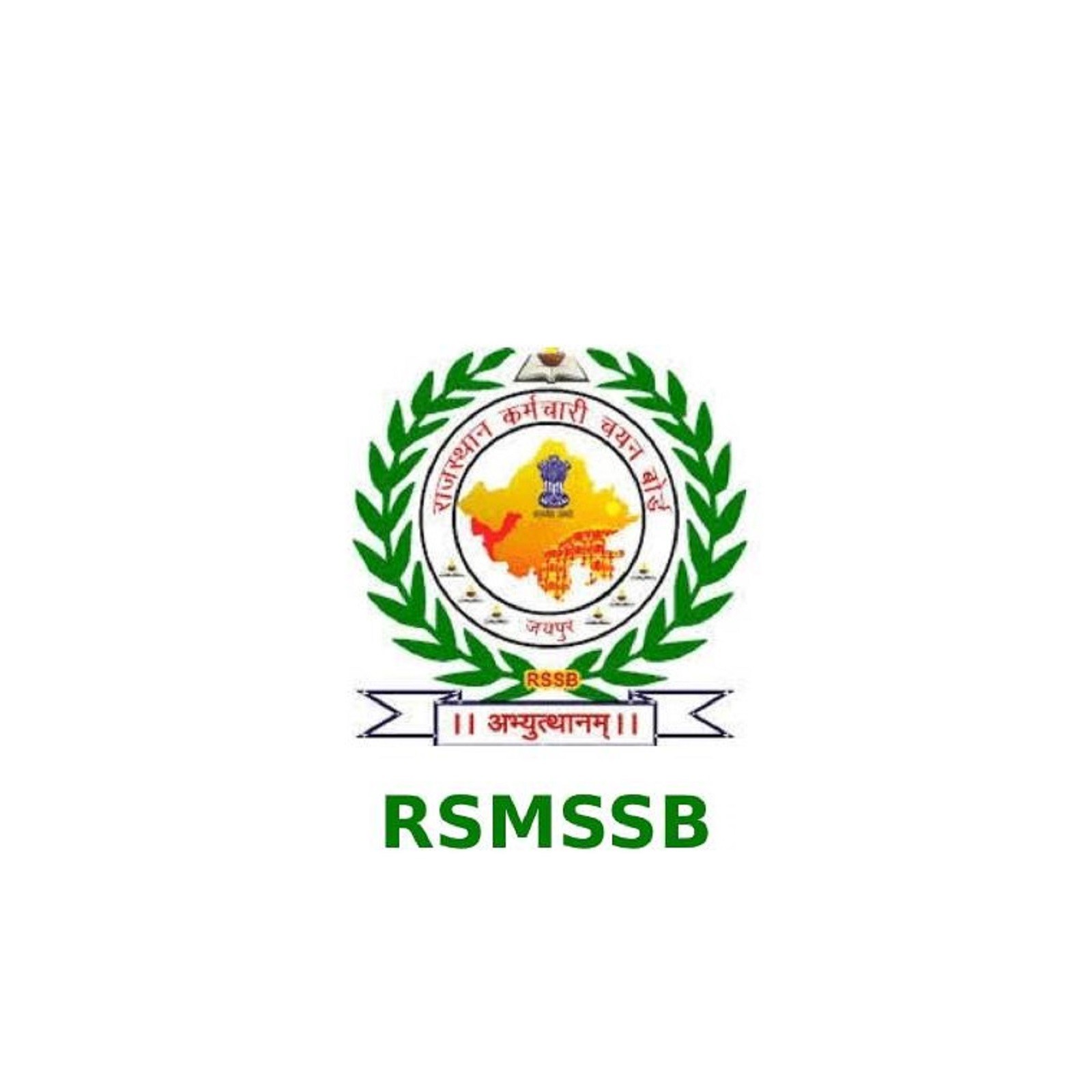 RSMSSB Lab Assistant Cut Assistant Result 2022
