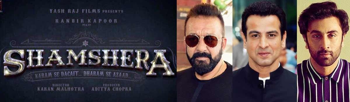यशराज फिल्म्स आईमैक्स में रणबीर कपूर अभिनीत शमशेरा रिलीज करेगी