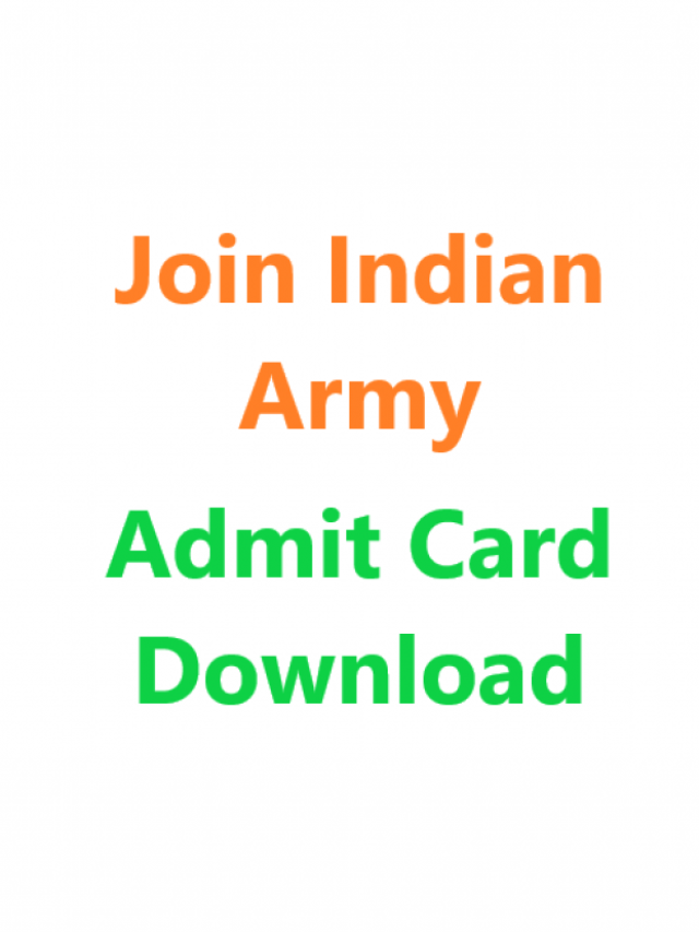 Join Indian Army Admit Card Download For Bharti Rally