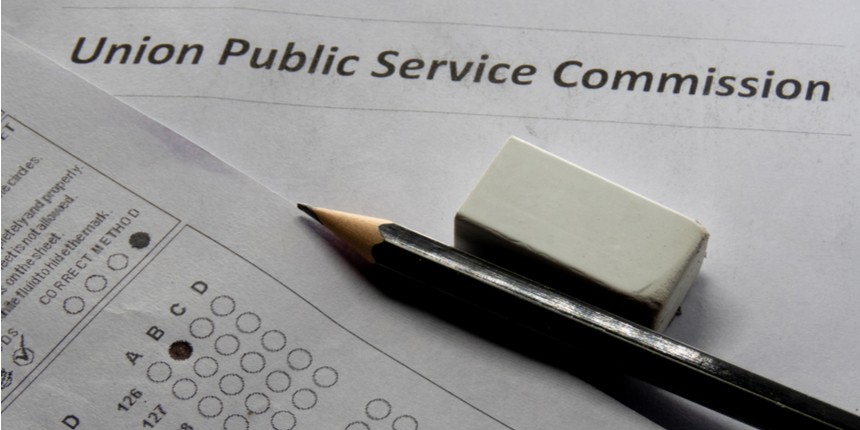 UPSC Prelims Exam Result 2022 Declared