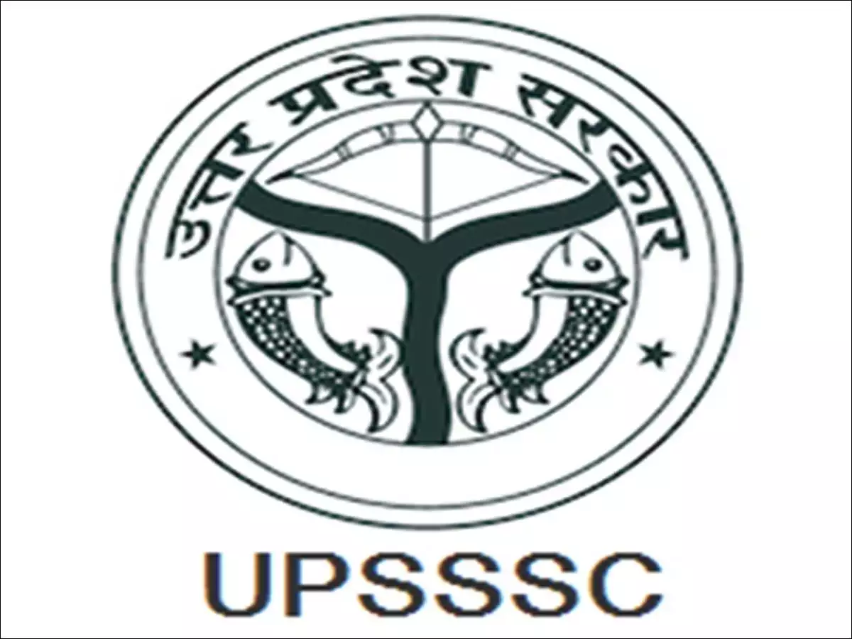 UPSSSC Assistant Boring Technician Answer Key 2022 & Download Answer Sheet - Latest & Top News from AaltuFaaltu UPSSSC Assistant Boring Technician Answer Key 2022