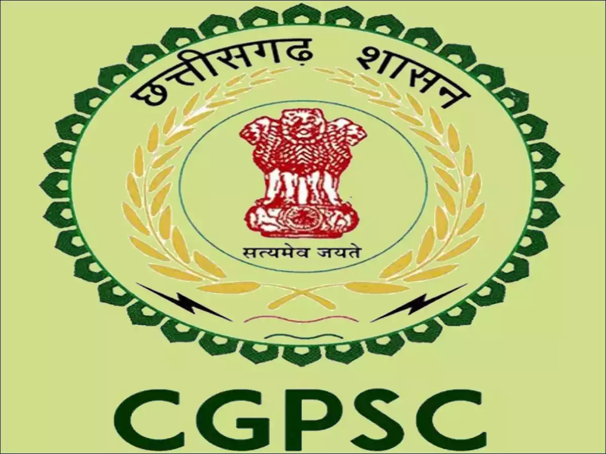 CGPSC Boiler Inspector Exam Answer Key 2022