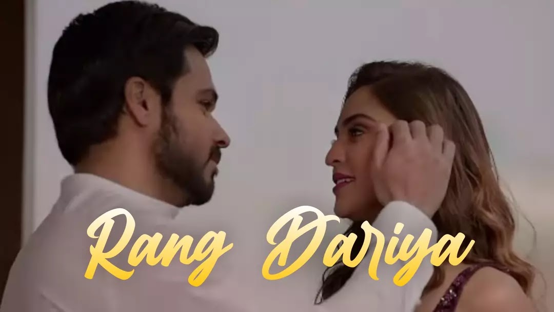 Rang Dariya Guitar Chords Song