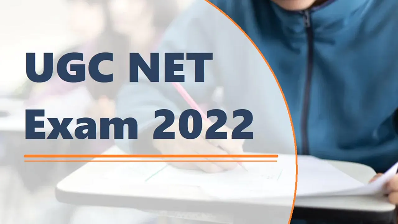 UGC NET 1 & 2 Answer Key 2022