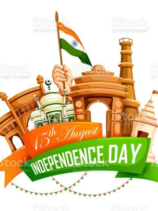 15 August 2022 Animated HD Images Pics Photos