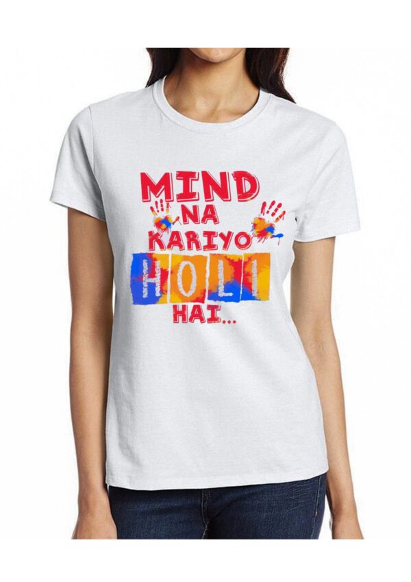 Holi Tshirt - Holi Premium Polyester Tshirt for All Size - Image 2