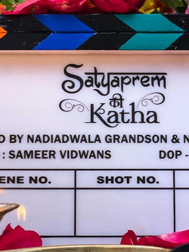 कार्तिक आर्यन और कियारा आडवाणी नवंबर में सत्यप्रेम की कथा की शूटिंग के लिए अहमदाबाद जाएंगे