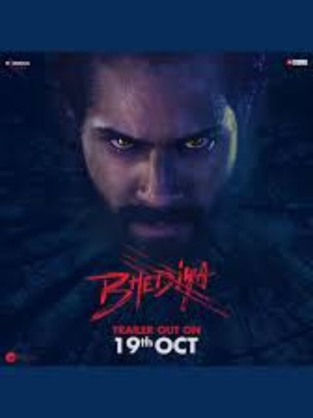 भेदिया: वरुण धवन ने इस नवीनतम पोस्टर में अपने भीतर के वेयरवोल्फ को उजागर किया