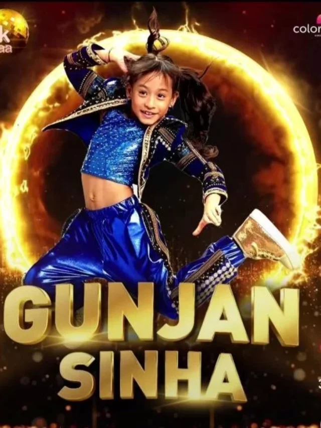 झलक दिखला जा 10 विजेता: गुंजन सिन्हा के ट्रॉफी घर ले जाने की रिपोर्ट सामने