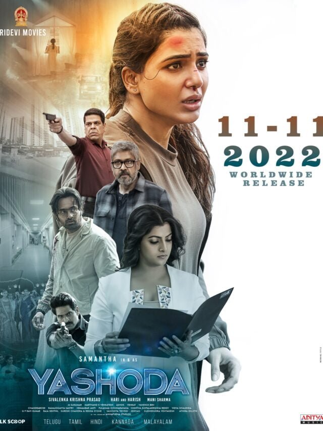 यशोदा: सामंथा रूथ प्रभु अभिनीत फिल्म ने अपने नाटकीय और उपग्रह अधिकारों के साथ रिलीज