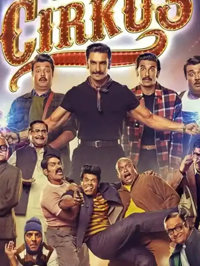 सर्कस: रणवीर सिंह स्टार का ट्रेलर 2 दिसंबर को रिलीज होगा