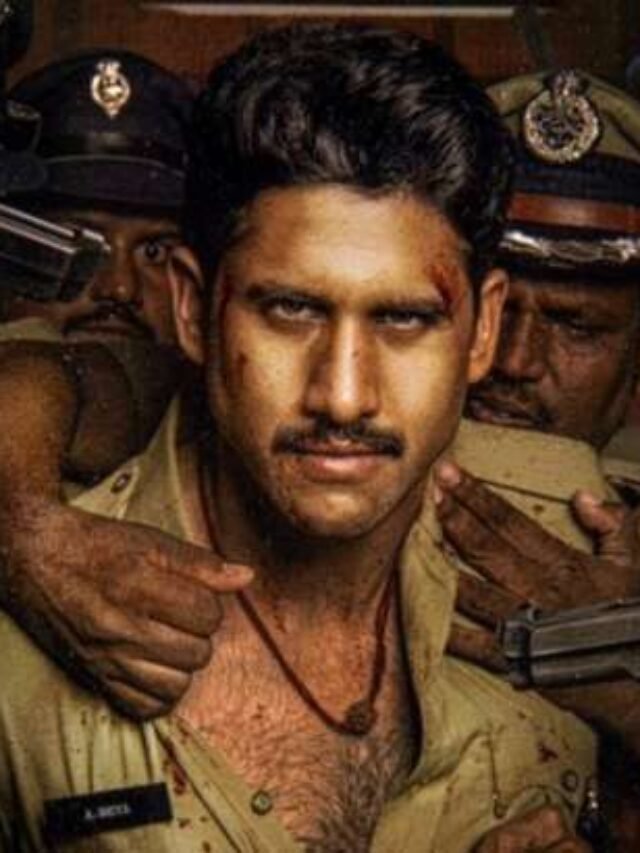 कस्टडी: नागा चैतन्य वेंकट प्रभु की NC22 में क्रूर दिखे यहां देखें पहला लुक