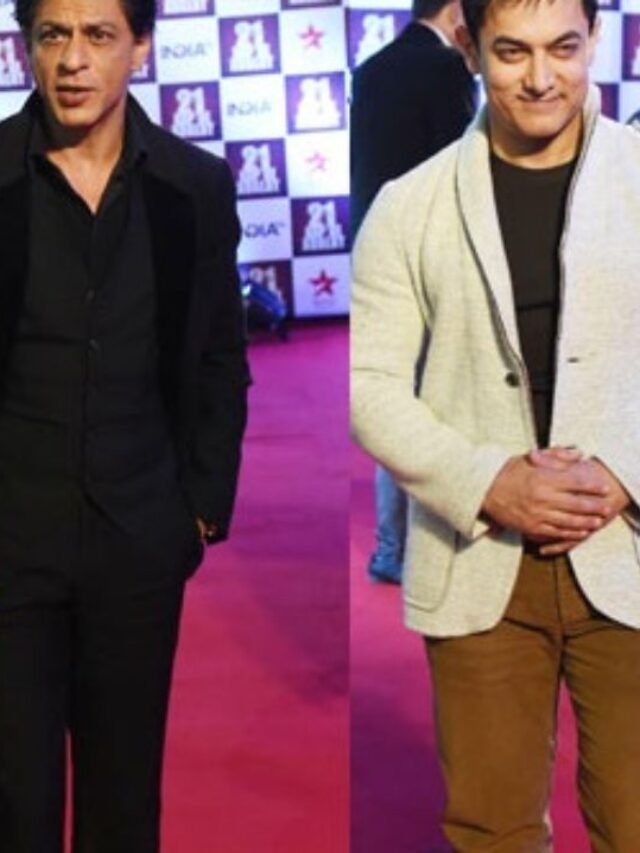 शाहरुख खान आमिर खान सलमान खान और बॉलीवुड के सबसे बड़े सुपरस्टार और उनकी पहली वेतन