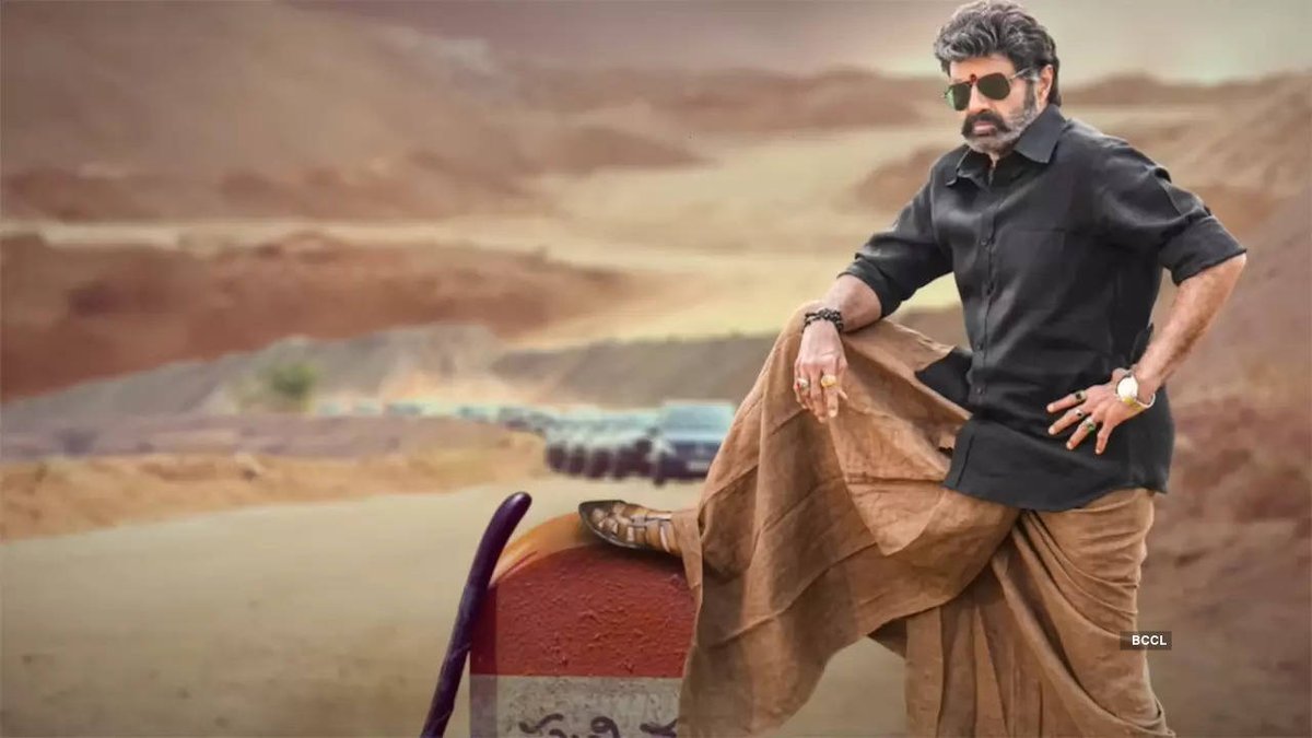 वीरा सिम्हा रेड्डी