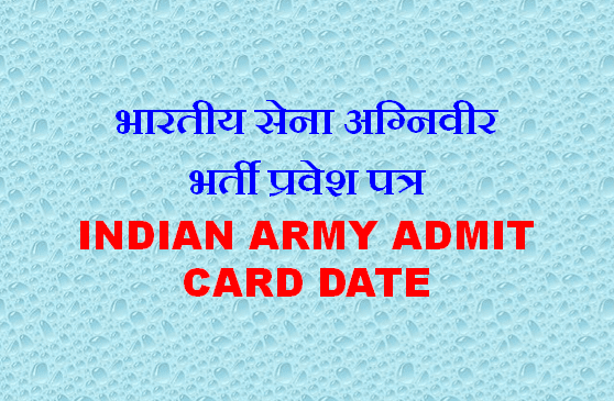 Agniveer Admit Card 2024 Download Link | Hall Ticket, Exam Entry Pass