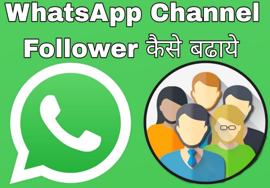 Boost WhatsApp Followers