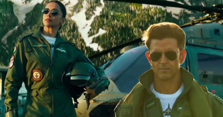 Deepika Padukone Fighter Movie Teaser