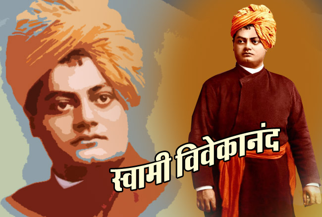Swami Vivekananda Quotes, Life-Changing Thoughts, Wisdom, Motivational Sayings
