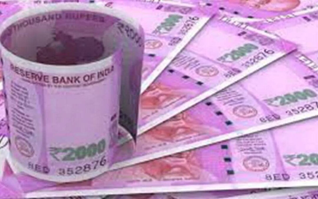 Central Employees Salary Boost, Government Decision Brings Wealth, Rs 2 Lakh Happiness