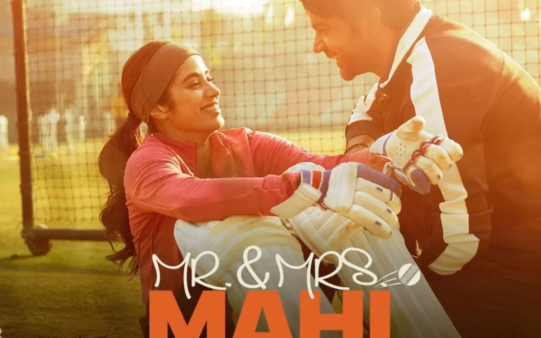 Mr-and-Mrs-Mahi-Mahendra-Singh-Dhoni-Entertainment