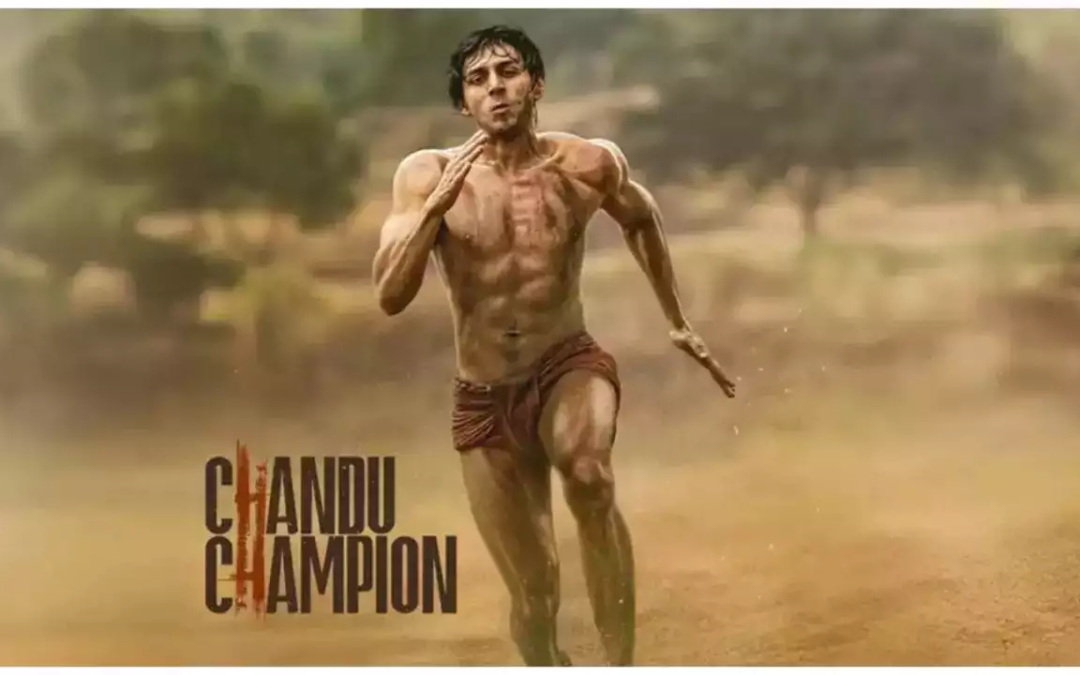 Kartik Aaryan Chandu Champion movie earnings first weekend Bollywood box office