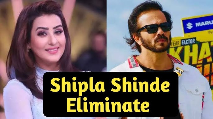 Khatron Ke Khiladi Season 14 Shilpa Shinde elimination Rohit Shetty current stunt adventure reality show