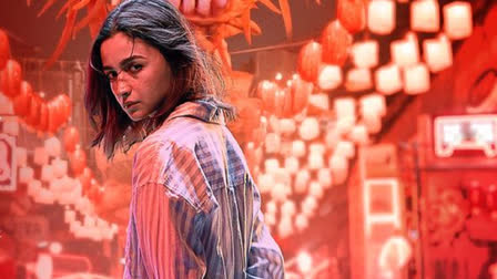 Alia Bhatt Jigra weak box office collection, Jigra poor opening response, Alia Bhatt latest movie disappointment, Jigra movie comparison with Savi, Jigra film Alia Bhatt performance review