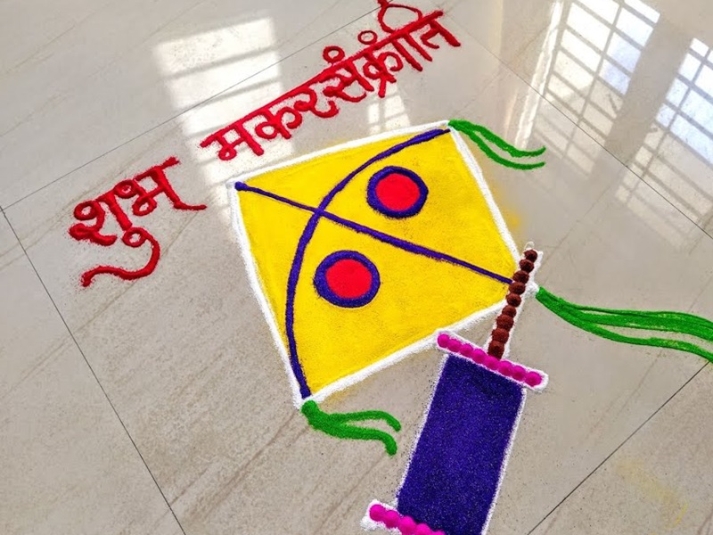 22 Makar Sankranti Rangoli Designs, beautiful festive decorations, simple rangoli patterns, vibrant designs for home, easy Makar Sankranti decoration ideas