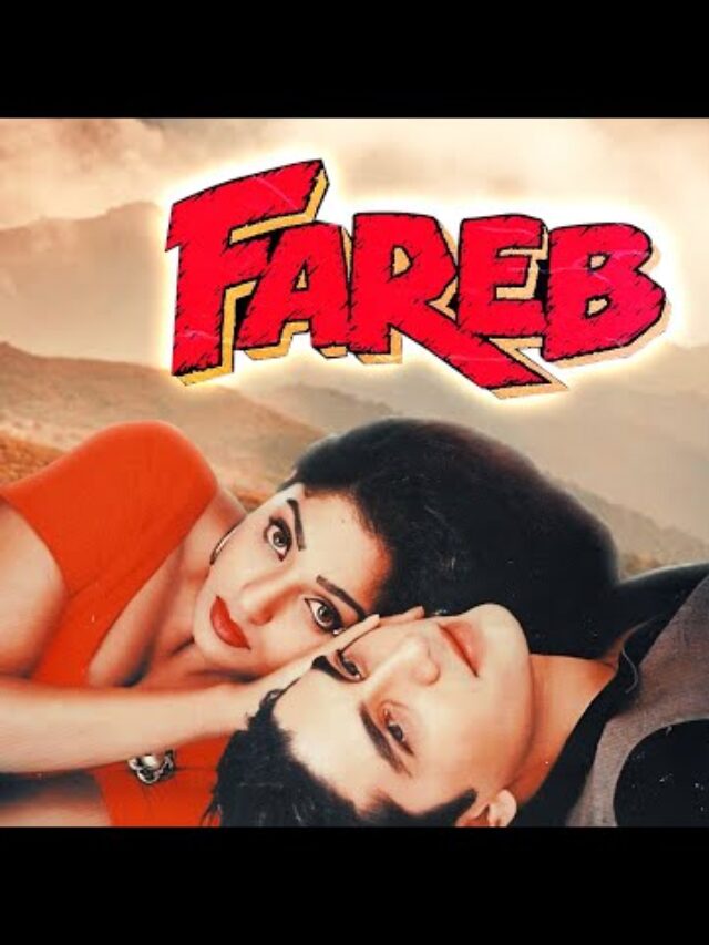 Fareb Earned 5 Times More Than Its Budget – Have You Heard of This Film?
