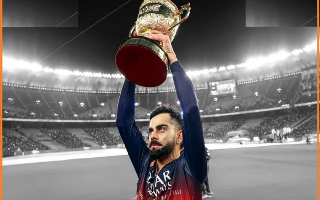 Virat Kohli IPL 2025 RCB victory celebration, RCB first IPL trophy win, IPL final 2025 highlights, Virat Kohli emotional moment, RCB fans viral photo