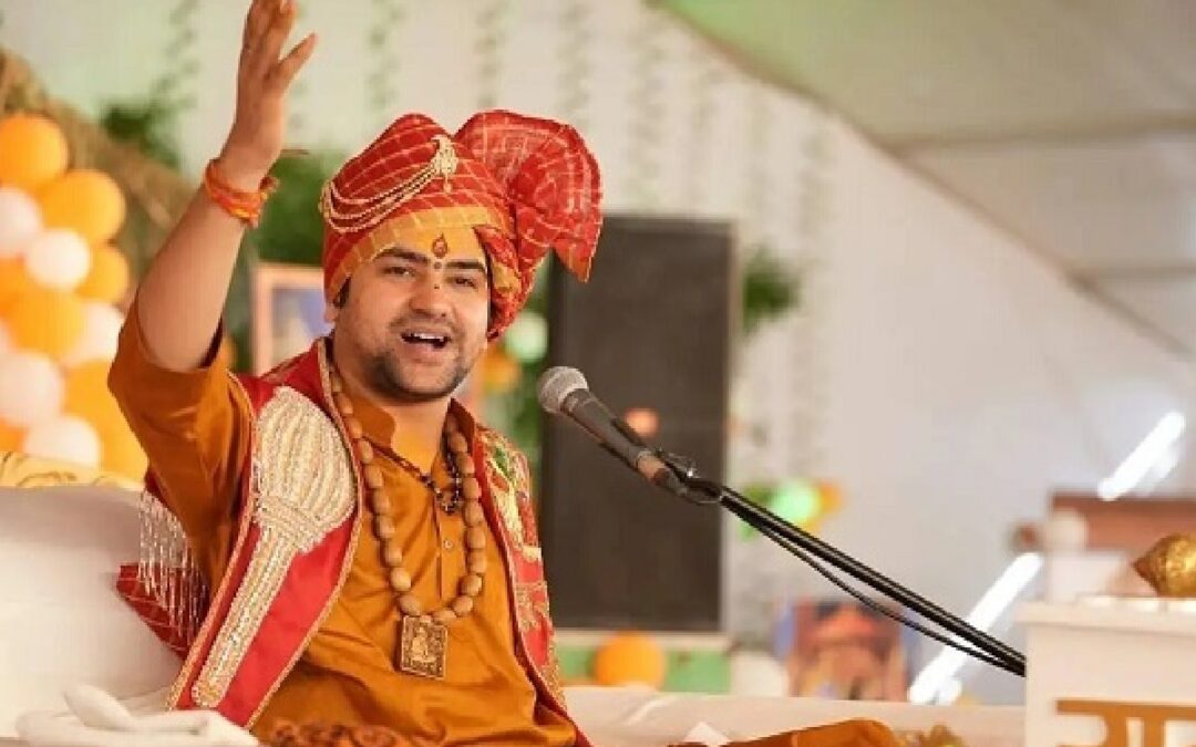 धीरेंद्र शास्त्री इनकम, बाबा बागेश्वर नेट वर्थ, कथा वाचक कमाई, धीरेंद्र शास्त्री चैरिटी डिटेल्स, बाबा बागेश्वर धाम कमाई रिपोर्ट