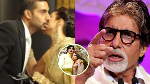 रेखा ने अभिषेक बच्चन को किया Kiss