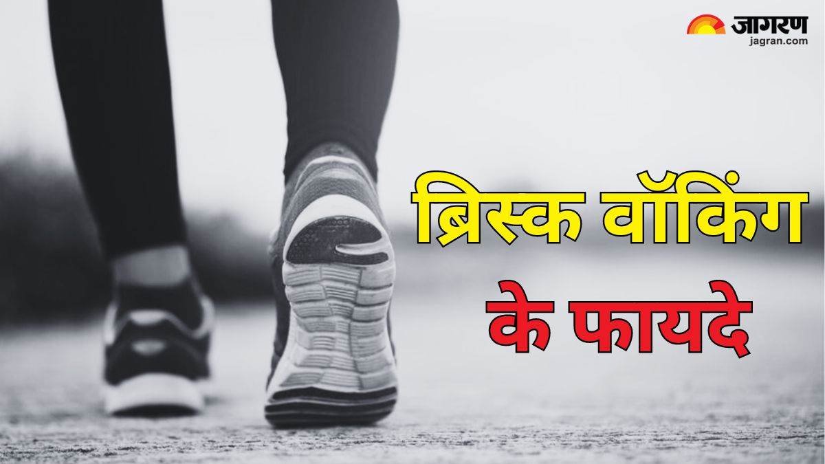 वेटेड वॉकिंग वर्कआउट, हल्के वजन से वॉकिंग तकनीक, वेटेड वॉकिंग से कैलोरी बर्न, मसल्स स्ट्रेंथ और वेट लॉस, रेजिस्टेंस बैंड वॉकिंग एक्सरसाइज