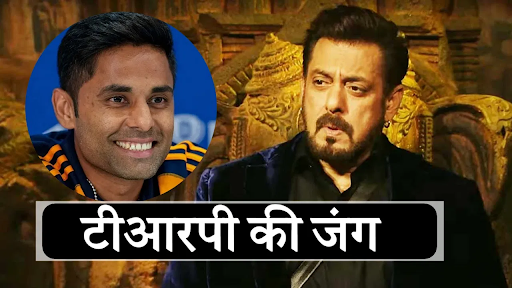 Bigg Boss 19 TRP update Salman Khan reality show ratings drop cricket impact television viewership Indian TV shows