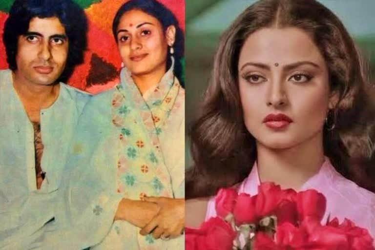 रेखा और अमिताभ की Birthday केमिस्ट्री: बॉलीवुड की सबसे रहस्यमयी जोड़ी