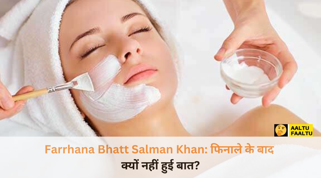 Homemade Bleach for Instant Glowing Skin in Hindi - Natural Face Pack for Wedding Glow